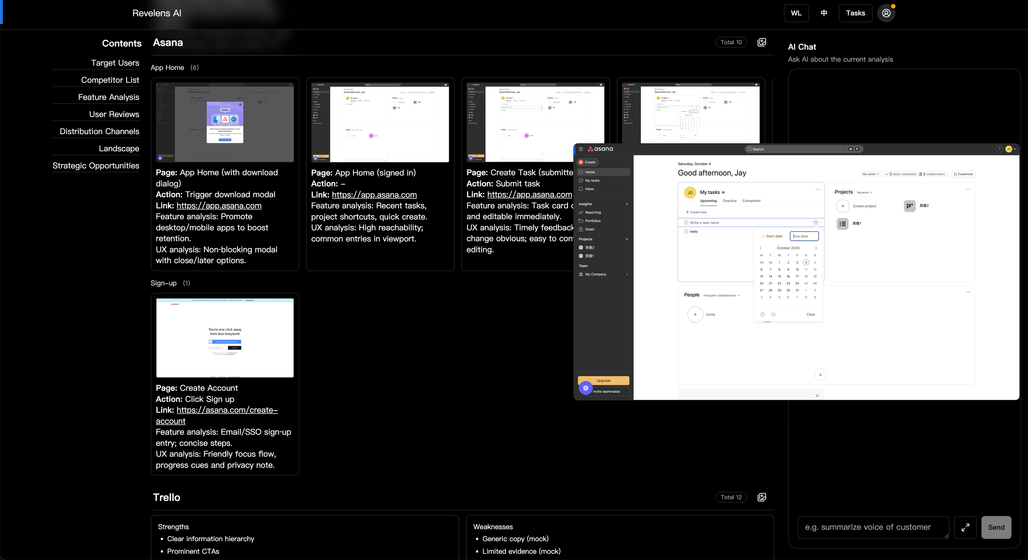 Feature Analysis (EN)